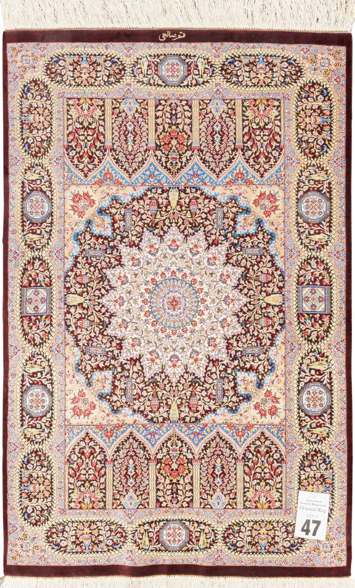 A PURE SILK PERSIAN QUM (124 X 80 CM) - Image 2